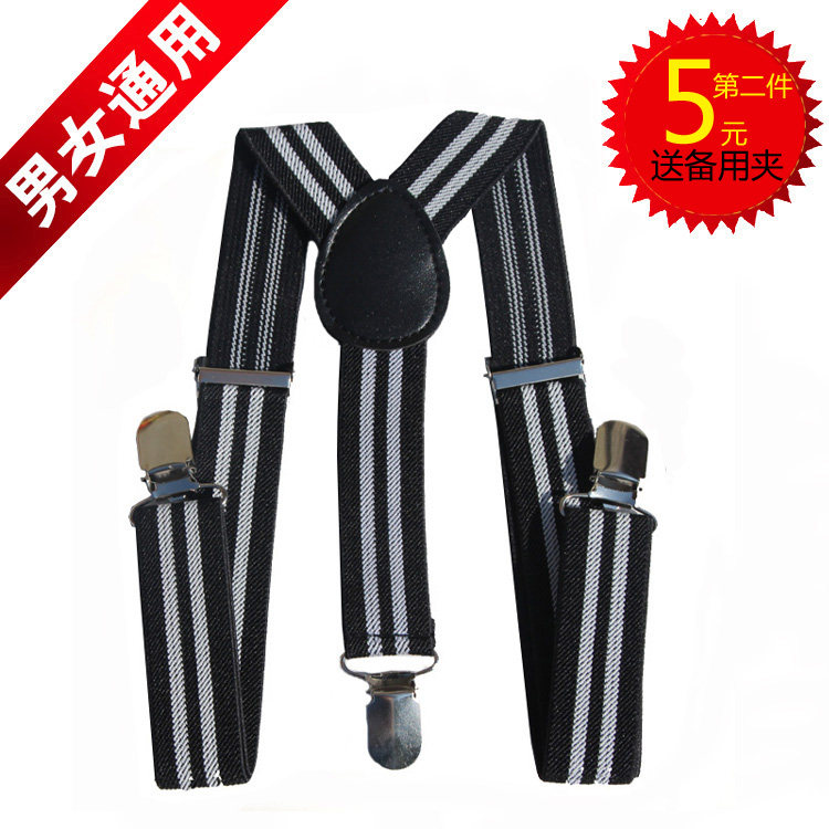 Children's baby bag clip Elastic webbing sling clip lift pants belt Baby baby bag pants baby bag Korean version of the hanging pants belt