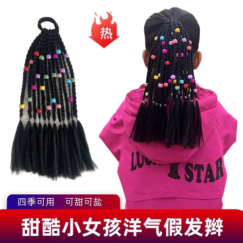 Дреды, хвостик с косичкой, детский парик в стиле хип-хоп, градиент