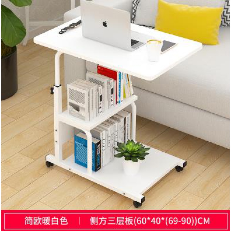 Adjustable manual desktop bedside table computer lifting table with wheel notebook mobile work table folding office