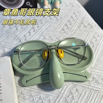 Squidward glasses frame womens jewelry box storage ornaments mens creative cute office desk gift cartoon storage tray