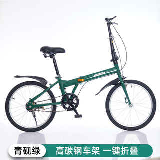 Installation-free solid tire folding bicycle for college students, adults, campus commuting, large children, ultra-light portable scooter