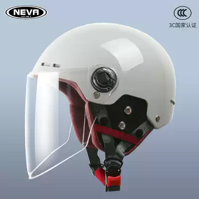 Electric locomotive safety helmet for men and women in summer Four Seasons General autumn and winter 3C certification semi-helmet electric car safety helmet