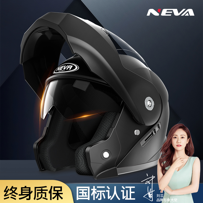 Electric car helmet men and women reveal armor Four Seasons universal Moowinter 3c Half armor Locomotive Toelectric Bottle car Safety Helmets-Taobao