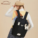 meowbunny panda hug schoolbag ນັກສຶກສາວິທະຍາໄລແມ່ຍິງງ່າຍດາຍ junior ໂຮງຮຽນສູງນັກສຶກສາ backpack ຄວາມອາດສາມາດຂະຫນາດໃຫຍ່ຖົງຄອມພິວເຕີ