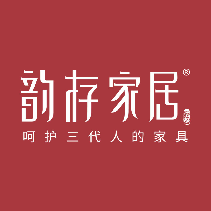 韵存家具旗舰店的LOGO
