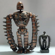 Sky City Robot Handboard Soldier Metal Model Miyazaki works around the head and body can be cool