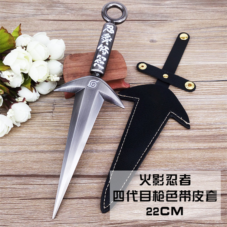 Four generations of sightless waves of Fengshui Ganshin Flying Thundergod metal toys around the Fire Shadow Weapon Model