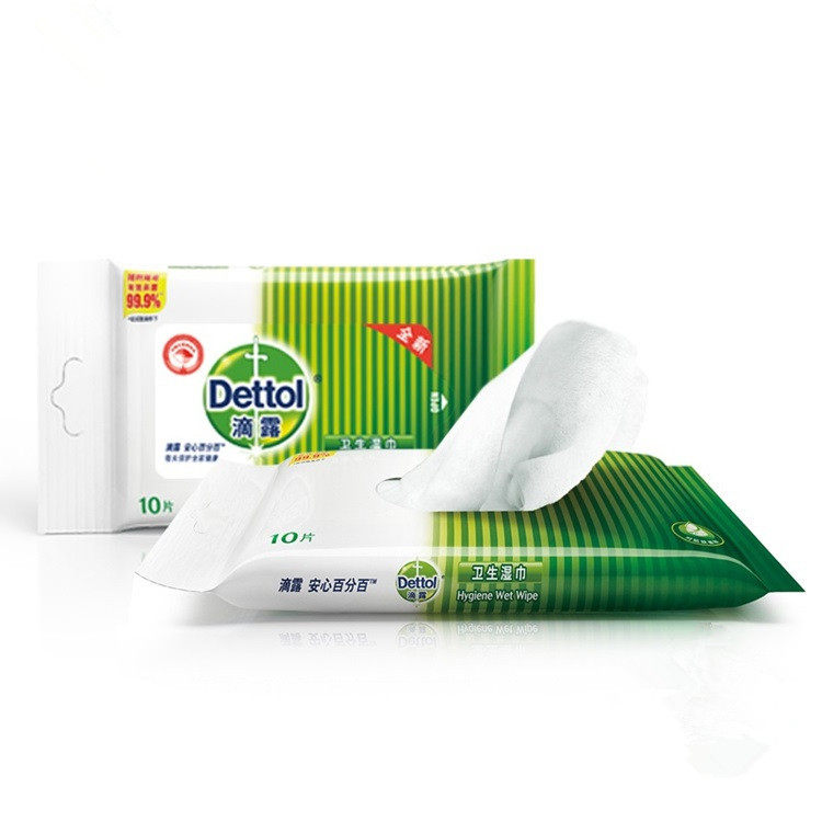 Travel travel portable disinfection sanitary wipes outdoor travel outdoor loading non-essential artifacts