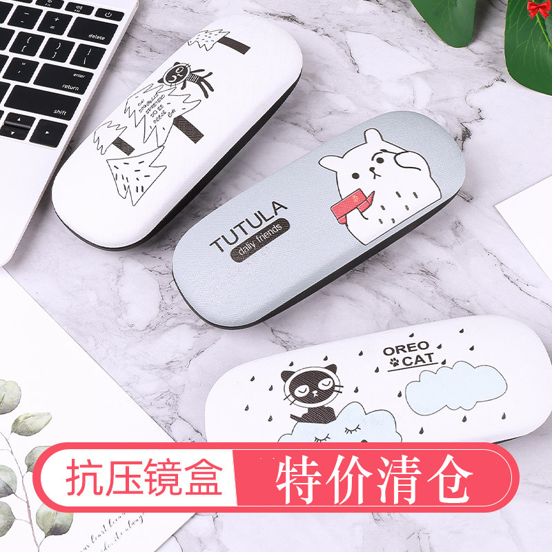 Special price clearing house) Near view eye mirror box female ins girl's heart portable eye case boy personality anti-press cartoon