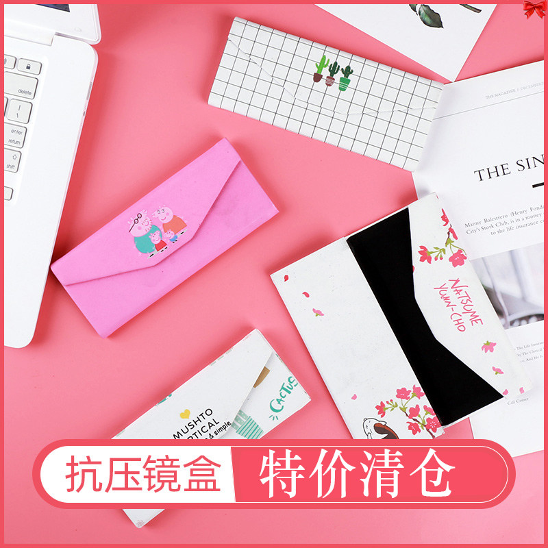 (Special Price Clearance Treatment) Folding Glasses Case Female Brief Anti-Pressure Small Fresh Myopia Eye Box Ins Portable