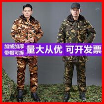 Camouflage cotton coat mens winter waterproof thickening medium-length military fans outdoor cold storage cotton coat cold-proof and wear-resistant labor insurance