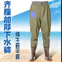 Waist water pants half thick body thick men and women waterproof clothing rain pants leather Fork Fishing and fishing wading one-piece shoes wear-resistant rain shoes
