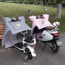 Small electric battery car windshield is thickened in winter with velvet cotton double-sided waterproof electric motorcycle windshield