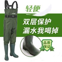 Sewing pants thickened nylon half-body waterproof clothes rain pants fork catch fish whole body men wear-resistant one-piece wading pants shoes