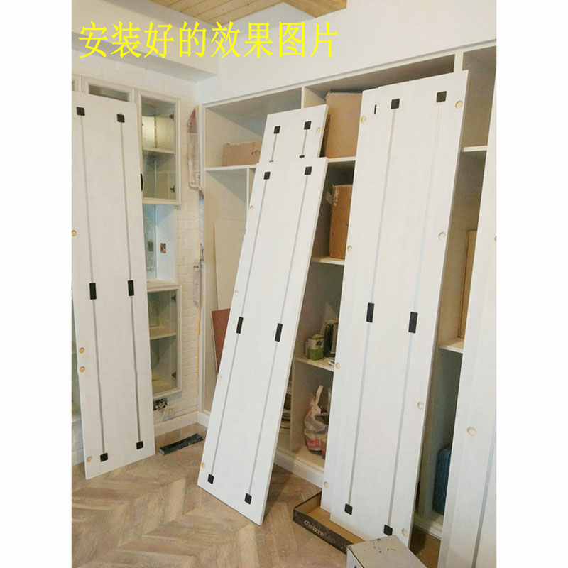 Slot-free Weifa solid wood wardrobe door straightener 1.8 meters adjustable open-mounted door panel straightening bar anti-deformation