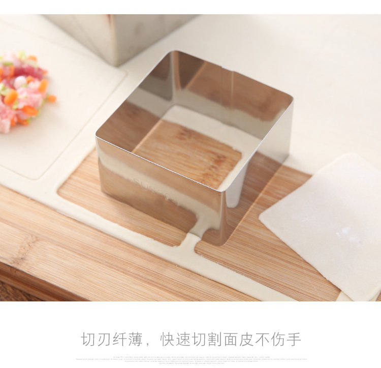 Da lộn 304 thép không gỉ hộ gia đình hỗn loạn máy da sao chép tay wanning công cụ da vuông ép da tạo tác - Tự làm khuôn nướng khuôn làm kem silicon