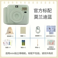 Morandi Lan [одноразовая визуализация цветной бумаги фото]