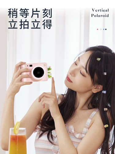 Polaroid, фотография для школьников, маленький портативный принтер для влюбленных, Z1, подарок на день рождения