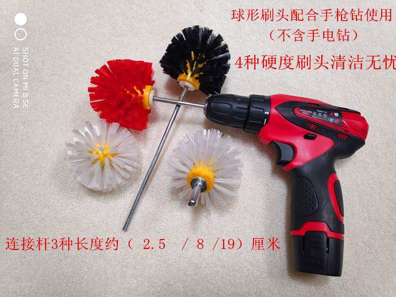 Electric toilet brush Electric drill driven toilet brush Electric