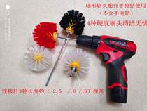 Electric toilet brush electric drill driving toilet brush electric cleaning brush electric cleaning brush hand electric drill brush tile long handle toilet brush