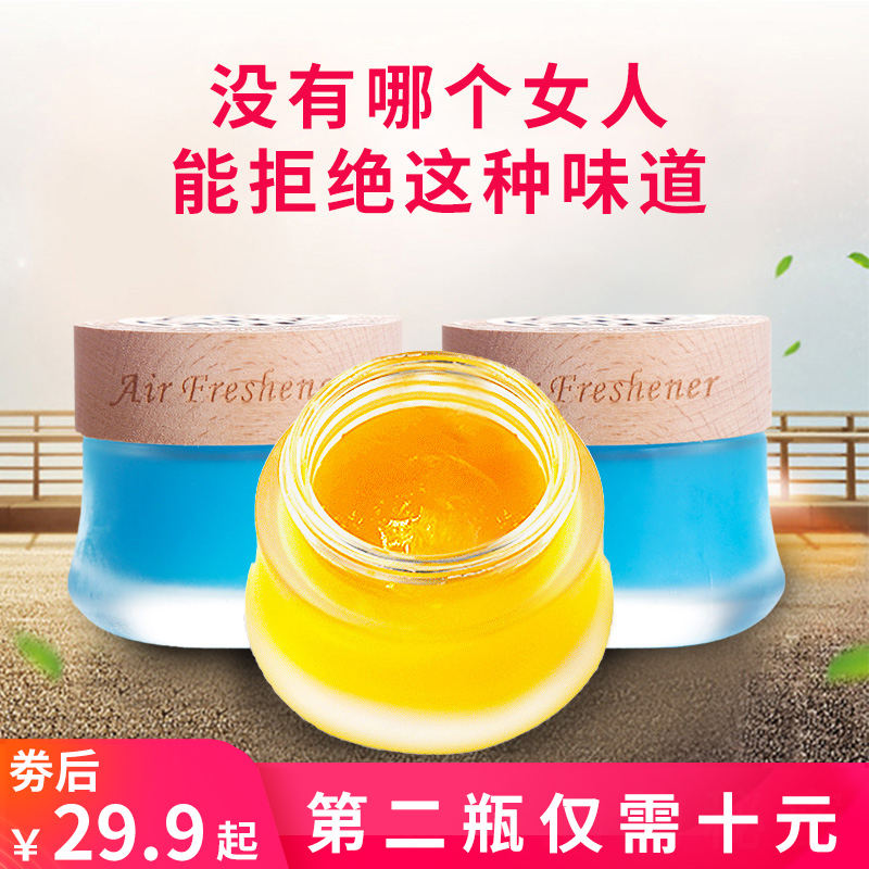 (29.9 for one bottle and 39.9 for two bottles) Deodorant and no irritation-expensive but good smell-package is more cost-effective