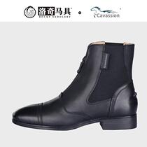 Rocky front zipper equestrian boots equestrian short boots equestrian boots for men equestrian boots for women equestrian riding boots 8106019