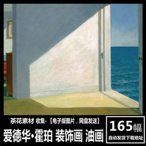 Edward Hopper Electronic Pamphlet for American Contemporary Urban Real Painting Oil Painting Material