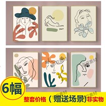 Simple modern art abstract geometric line figure beauty painting porch decorative painting Picture Picture core material Library