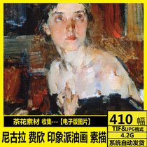 Nicolas Fechin Impressionist Oil Painting HD Electronic Portrait Character Landscape Still Life Painting Material