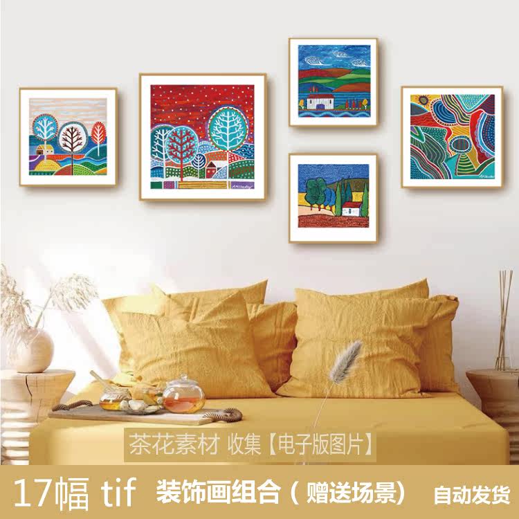 Modern Nordic minimalist niche art hanging painting abstract oil painting children's room decoration painting electronic picture material