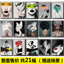 Simple modern abstract art beauty figure oil painting porch decorative painting material HD core Painting Gallery