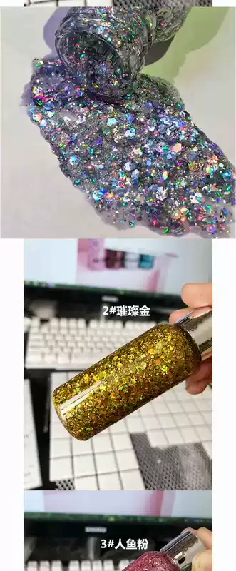 Nàng tiên cá trang điểm sequin flash body sữa Mặt long lanh long lanh phấn mắt sáng pha lê trang điểm sân khấu sáng châu Âu và Mỹ - Bóng mắt