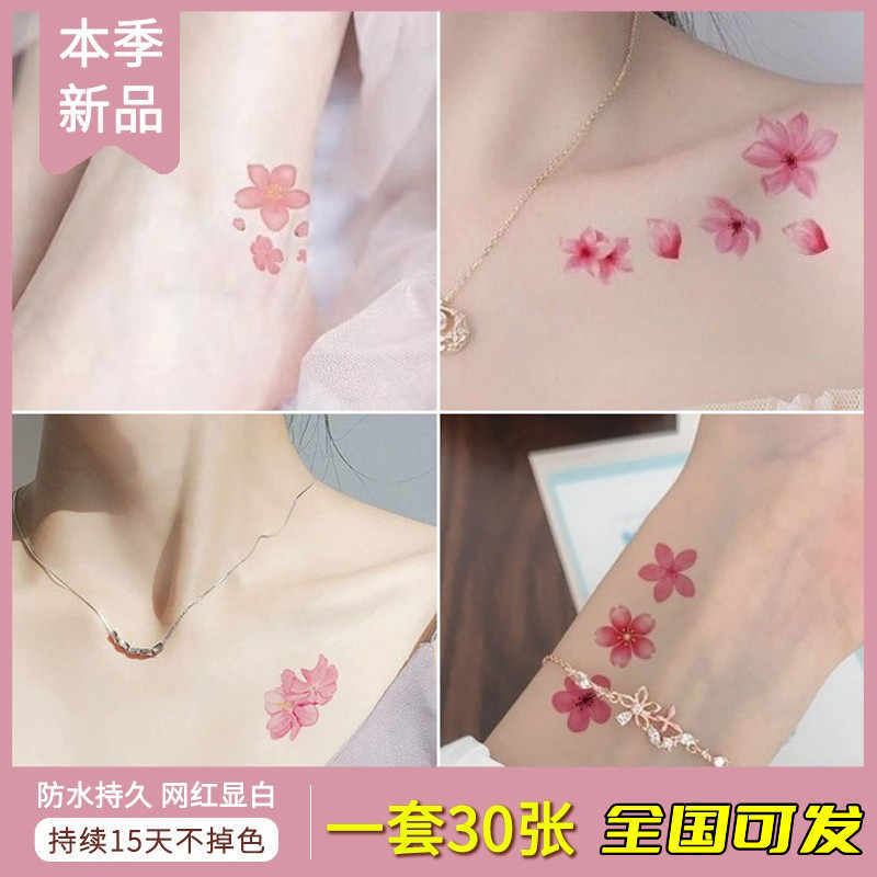 Bianhua Flower Herbal Tattoo Stickers Waterproof Long-Lasting High-End Clavicle Scar-Covering Stickers Juice Arm Embroidery Bianhua Flower Herbal Tattoo Stickers Waterproof Long-Lasting High-End Clavicle Scar-Covering Stickers Juice Arm Embroidery