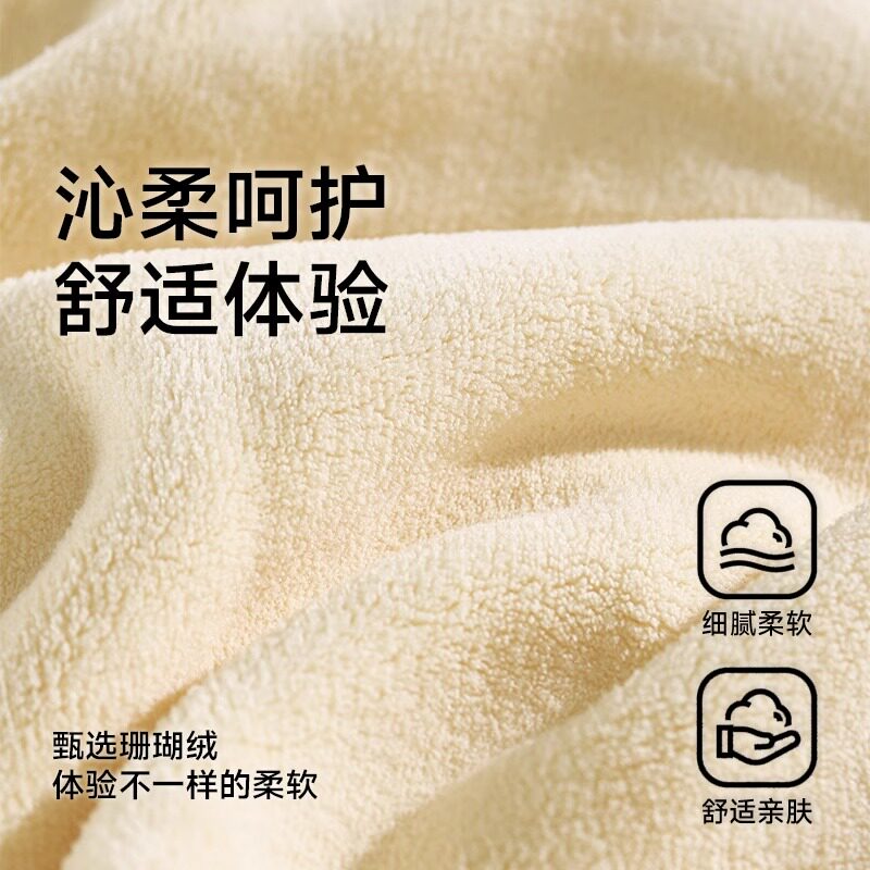 可爱又实用!厨房卫生间的秘密武器——挂式擦手巾评测-手巾-淘宝好物网