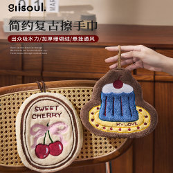 Cute and High-Quality Hanging Hand Towel for Kitchen and Bathroom, Absorbent, Thickened, Odor-Resistant, Quick-Drying Hand Towel