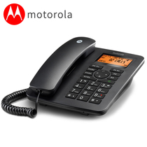 Motorola CT111C recording telephone automatic recording business office home landline answering 8G card