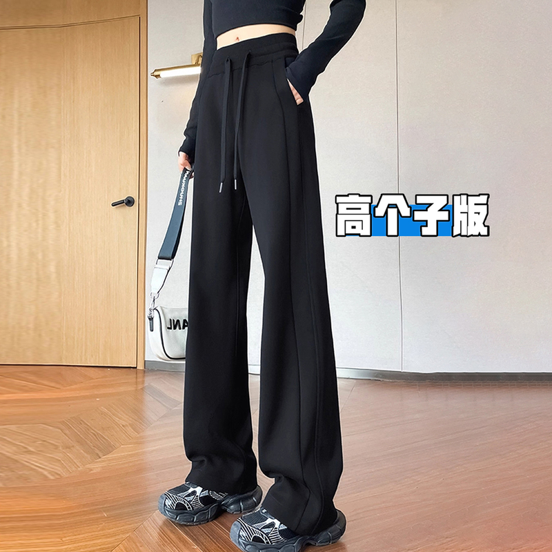 Tall Women's Extra-Long American-Style Straight-Leg Sweatpants 2026 New Spring and Autumn Slim-Fit Casual Floor-Length Wide-Leg Pants Tall Women's Extra-Long American-Style Straight-Leg Sweatpants 2026 New Spring and Autumn Slim-Fit Casual Floor-Length Wide-Leg Pants
