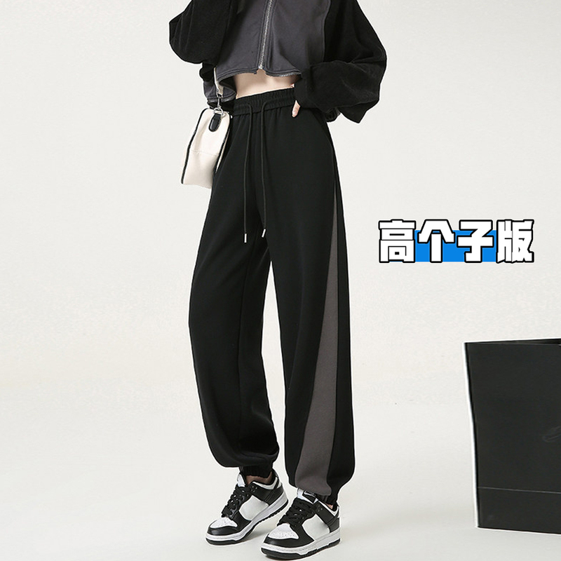 Tall Women's Extra-Long Jogger Sweatpants, Spring and Autumn 2026 New Style, American-Style Patchwork, Loose Casual Wide-Leg Pants