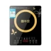 Bếp từ cảm ứng Cho ăn thông minh chảo bằng gỗ không dính bộ dụng cụ nấu ăn gia đình. - Bếp cảm ứng