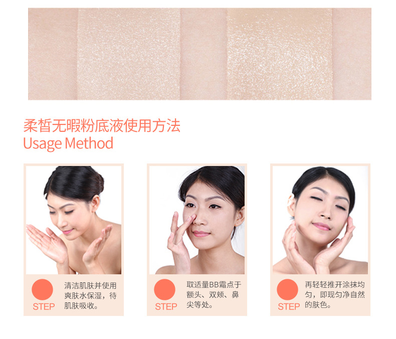 泉 雅 bb kem xịt nền kem dưỡng ẩm che khuyết điểm trang điểm màu nude làm sáng màu da không làm mất màu cc không phải của Hàn Quốc lâu dài fit me 120