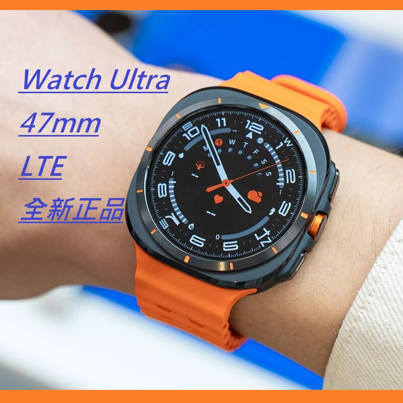 samsung Galaxy Watch Ultra Watch Smart S7 Global International L705 Brand New Genuine