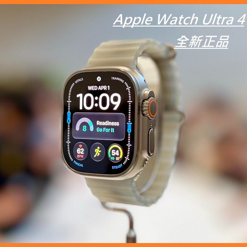 Apple Watch Ultra4 Apple Watch Hong Kong Version with Blood Pressure, Sleep, and Breathing Monitoring, Fast Charging Function, Brand New and Authentic Apple Watch Ultra4 Apple Watch Hong Kong Version with Blood Pressure, Sleep, and Breathing Monitoring, Fast Charging Function, Brand New and Authentic