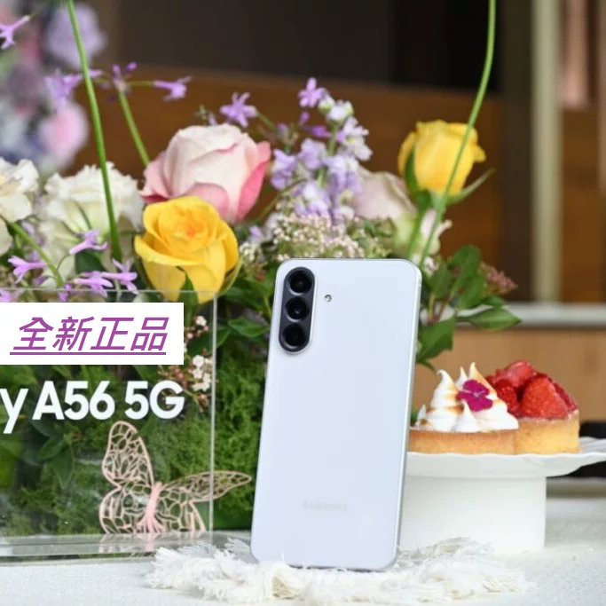 Samsung, мобильный телефон, A56, 5G, A5660, A36, 36 шт