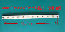 19-inch enclosure ground copper busbar zero-potential ground row horizontal mounting ground copper bar