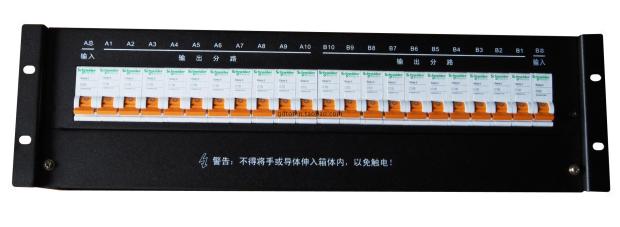 Customized Schneider 20 branch circuit rack top distribution box AC DC communication cabinet power distribution box