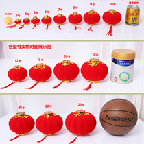 New Years New Years New Year Great Red flocking small lanterns hanging decorations Bonsai Outdoor waterproof Foeword wedding decoration hanging tree lanterns