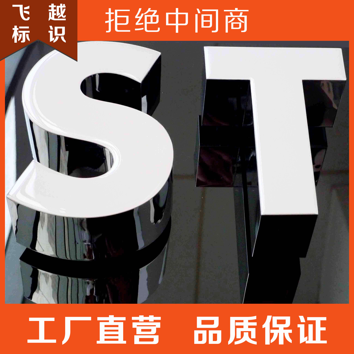 Creative resin acrylic stainless steel light-emitting character outdoor suspension character indoor LED hollow light box