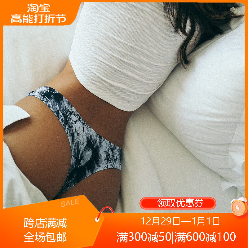 Ffiger children's European and American ice silk without marks and printed low waist sexy T-pants fitness yoga underpants women-Taobao