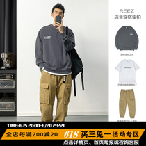 REEZ (shop main wearing lap) Day of loose round collar necropolis male print Chauded teen sets casual blouses