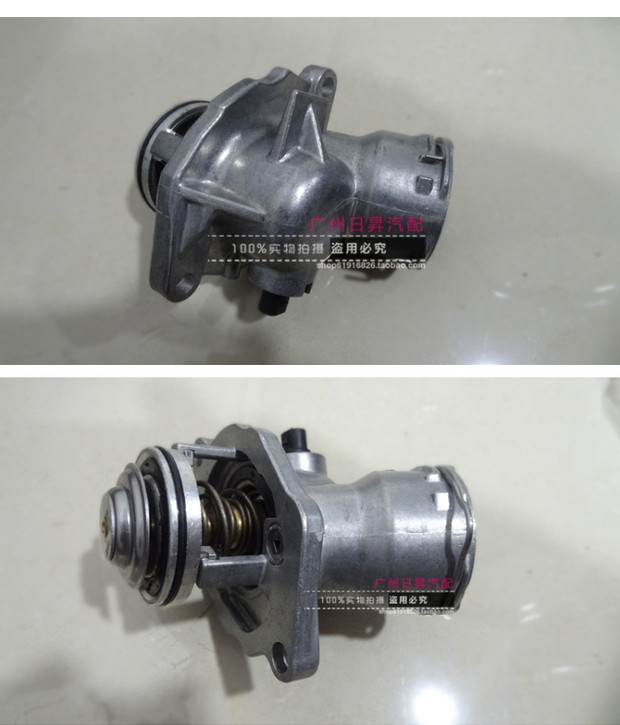 Suitable for MerCedes-benz C-Class W204 C200 C260 C180 C300 C280 Engine Thermostat Thermostat